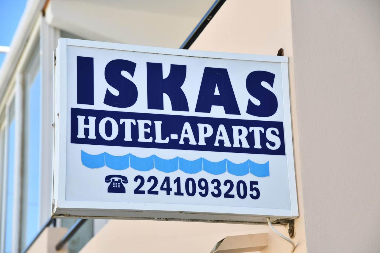 Iskas Apartments Ялиссос Экстерьер фото